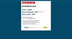 Desktop Screenshot of forum.arabstart.com