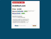 Tablet Screenshot of forum.arabstart.com